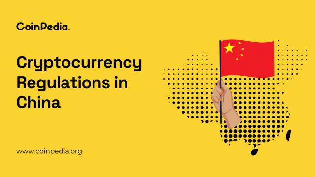 China's PBOC Warns Virtual Assets Hold “No Legal Status”