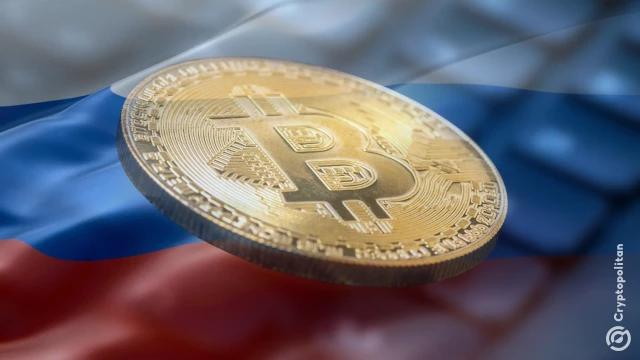 Central bank rolls out plan to to keep crypto out of Russians' hands