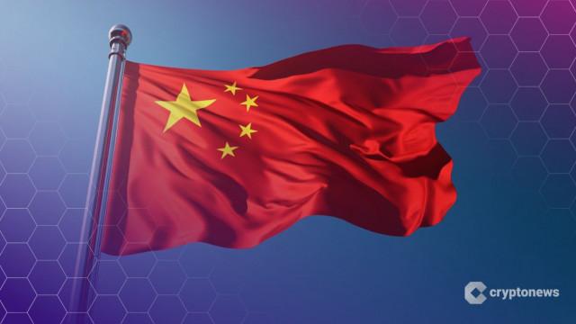 China Doubles Down on Crypto Ban After Detecting New Trading Activity